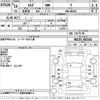 suzuki cervo 2006 CFJ1768970 image 3