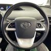 toyota prius 2016 -TOYOTA--Prius DAA-ZVW51--ZVW51-6004911---TOYOTA--Prius DAA-ZVW51--ZVW51-6004911- image 10