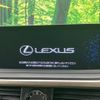 lexus rx 2022 -LEXUS--Lexus RX 6AA-GYL20W--GYL20-0016782---LEXUS--Lexus RX 6AA-GYL20W--GYL20-0016782- image 4