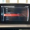 fiat fiat-others 2018 CFJ1736894 image 16