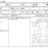 suzuki escudo 2020 -SUZUKI 【浜松 302ﾀ1779】--Escudo 4BA-YEA1S--TSMLYEA1S00816498---SUZUKI 【浜松 302ﾀ1779】--Escudo 4BA-YEA1S--TSMLYEA1S00816498- image 3