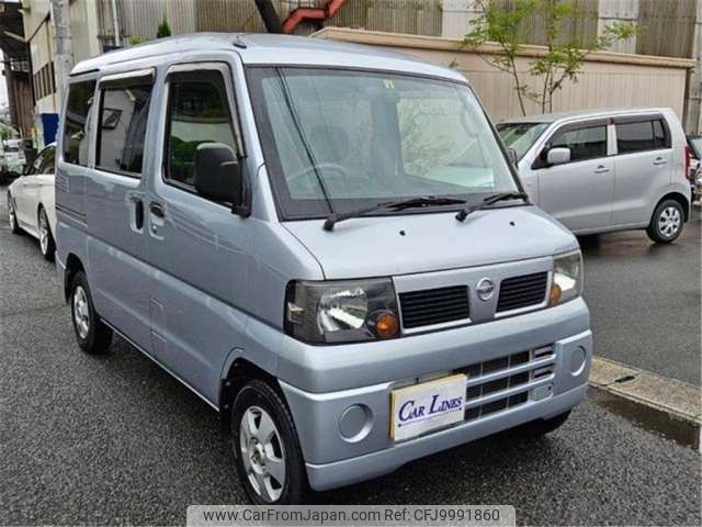 nissan clipper-van 2008 -NISSAN 【福山 480ｿ2482】--Clipper Van U72V--U72V-0401323---NISSAN 【福山 480ｿ2482】--Clipper Van U72V--U72V-0401323- image 1