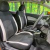 nissan note 2016 CFJ1825845 image 8