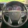toyota alphard 2018 -TOYOTA--Alphard DBA-AGH30W--AGH30-0194828---TOYOTA--Alphard DBA-AGH30W--AGH30-0194828- image 11
