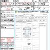 nissan roox 2020 quick_quick_B44A_B44A-0011693 image 21