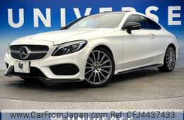 mercedes-benz c-class 2017 -MERCEDES-BENZ--Benz C Class DBA-205340C--WDD2053402F596974---MERCEDES-BENZ--Benz C Class DBA-205340C--WDD2053402F596974-