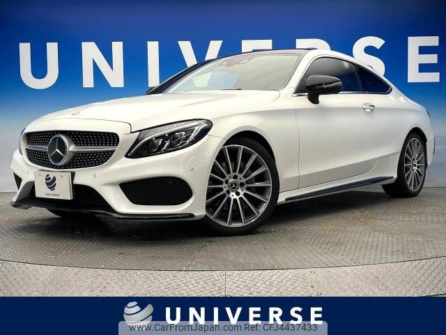 mercedes-benz c-class 2017 -MERCEDES-BENZ--Benz C Class DBA-205340C--WDD2053402F596974---MERCEDES-BENZ--Benz C Class DBA-205340C--WDD2053402F596974- image 1