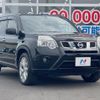 nissan x-trail 2013 -NISSAN--X-Trail DBA-NT31--NT31-318530---NISSAN--X-Trail DBA-NT31--NT31-318530- image 17