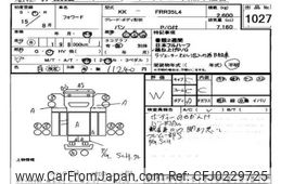 isuzu forward 2003 -ISUZU--Forward FRR35L4-7004527---ISUZU--Forward FRR35L4-7004527-