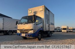 toyota dyna-truck 2014 GOO_NET_EXCHANGE_0401943A30231127W001