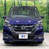 nissan serena 2018 -NISSAN--Serena DAA-GFC27--GFC27-131031---NISSAN--Serena DAA-GFC27--GFC27-131031- image 15