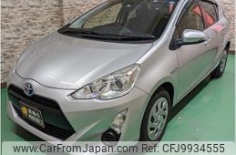 toyota aqua 2017 -TOYOTA 【名変中 】--AQUA NHP10--6572322---TOYOTA 【名変中 】--AQUA NHP10--6572322-