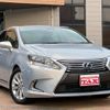 lexus hs 2015 quick_quick_ANF10_ANF10-2066317 image 3