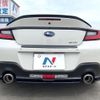 subaru brz 2023 CFJ1781187 image 15