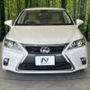 lexus ct 2014 -LEXUS--Lexus CT DAA-ZWA10--ZWA10-2221902---LEXUS--Lexus CT DAA-ZWA10--ZWA10-2221902- image 14