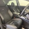 toyota mark-x 2018 CFJ1789320 image 11