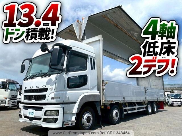 mitsubishi-fuso super-great 2012 GOO_NET_EXCHANGE_0700644A30250627W002 image 2
