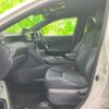 toyota harrier 2021 CFJ1623618 image 6
