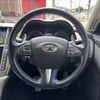 nissan skyline 2014 CFJ1539536 image 10