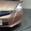 honda fit 2012 -HONDA--Fit DAA-GP1--GP1-1218514---HONDA--Fit DAA-GP1--GP1-1218514- image 9