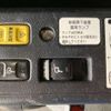 toyota noah 2014 CFJ1804137 image 6