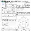 daihatsu hijet-truck 2017 CFJ1827478 image 3