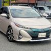 toyota prius-phv 2017 CFJ7825407 image 1
