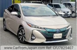 toyota prius-phv 2017 CFJ7825407