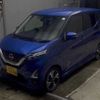 nissan dayz 2021 CFJ1276553 image 4