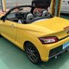 toyota copen 2023 GOO_JP_700060017330250528019 image 23