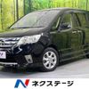 nissan serena 2012 -NISSAN--Serena DBA-FC26--FC26-084252---NISSAN--Serena DBA-FC26--FC26-084252- image 1