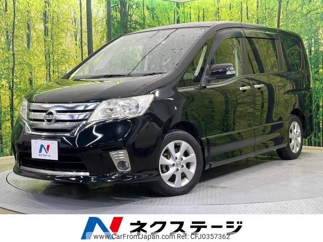 nissan serena 2012 -NISSAN--Serena DBA-FC26--FC26-084252---NISSAN--Serena DBA-FC26--FC26-084252- image 1