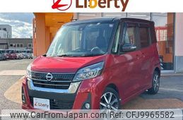 nissan dayz-roox 2018 quick_quick_B21A_B21A-0531580