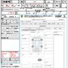 honda n-box 2022 quick_quick_JF3_JF3-5199016 image 21