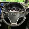 toyota noah 2020 CFJ1683455 image 11