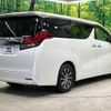 toyota alphard 2015 -TOYOTA--Alphard DBA-AGH30W--AGH30-0020620---TOYOTA--Alphard DBA-AGH30W--AGH30-0020620- image 18