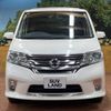 nissan serena 2012 -NISSAN--Serena DAA-HFC26--HFC26-130689---NISSAN--Serena DAA-HFC26--HFC26-130689- image 16