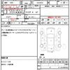 toyota hiace-van 2011 CFJ1792467 image 8