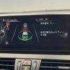 bmw 2-series 2016 CFJ6313737 image 4
