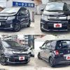 honda freed 2014 504928-925041 image 8