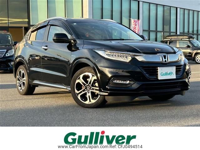 honda vezel 2018 -HONDA--VEZEL DAA-RU3--RU3-1310030---HONDA--VEZEL DAA-RU3--RU3-1310030- image 1