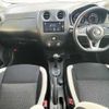 nissan note 2017 504928-928217 image 1