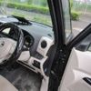 nissan dayz-roox 2015 -NISSAN 【富山 585ｺ 6】--DAYZ Roox DBA-B21A--B21A-0202793---NISSAN 【富山 585ｺ 6】--DAYZ Roox DBA-B21A--B21A-0202793- image 8
