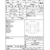 toyota sienta 2018 -TOYOTA--Sienta NSP170G--NSP170-7165182---TOYOTA--Sienta NSP170G--NSP170-7165182- image 4