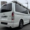 toyota hiace-van 2017 -TOYOTA--Hiace Van LDF-KDH206V--KDH206-8113594---TOYOTA--Hiace Van LDF-KDH206V--KDH206-8113594- image 15