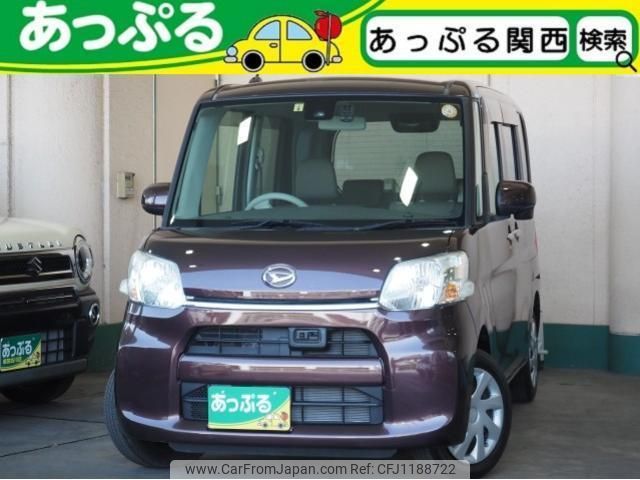 daihatsu tanto 2016 quick_quick_DBA-LA600S_LA600S-0459239 image 1