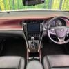 toyota harrier 2014 -TOYOTA--Harrier DBA-ZSU60W--ZSU60-0011172---TOYOTA--Harrier DBA-ZSU60W--ZSU60-0011172- image 2