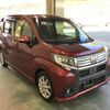 daihatsu move 2015 -DAIHATSU--Move LA150S-1025788---DAIHATSU--Move LA150S-1025788- image 4