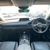 mazda cx-3 2019 -MAZDA--CX-30 5BA-DMEP--DMEP-101042---MAZDA--CX-30 5BA-DMEP--DMEP-101042- image 6