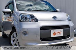 toyota porte 2016 CFJ1520050